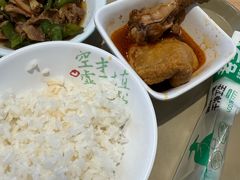 -老乡鸡(无为米芾广场店)