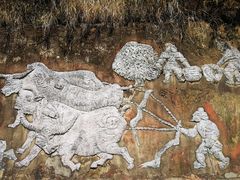 -彩色沙林风景区