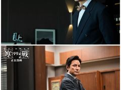 -大世界影城(无锡江南大悦城IMAX激光店)