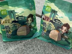 -花园饼屋·吐司蛋糕面包(星海店)