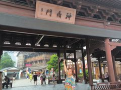-大小河街