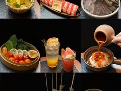 -大龙燚·旷野鲜火锅(广州首店)
