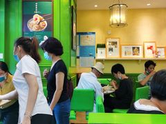 大堂-香港麦奀云吞面世家(中山二路店)