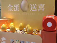-灸春堂·专业艾灸·连锁品牌(丰潭路店)