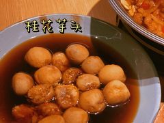 -蜜桃餐厅·伴山(湖滨商业街店)