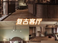 -宁波圣都装饰