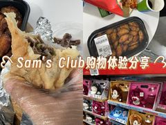 -山姆餐吧(南昌红谷滩印象城店)