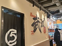 -前进5路汉堡炸鸡(昙华林店)