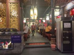 -袁老四老火锅(盘龙城店)