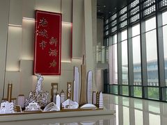 -广州市城市规划展览中心