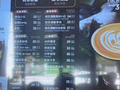 -Peet's Coffee皮爷咖啡(万象天地店)