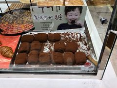 -巴黎贝甜(常德路店)
