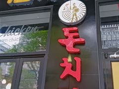 -时代奥城商业广场