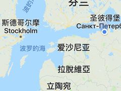 -滴血救世主教堂