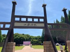 -三国水浒景区(无锡影视基地)