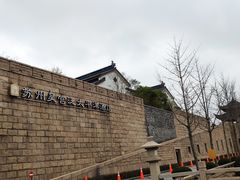 -苏州吴宫泛太平洋酒店
