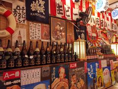 -平成屋·午肴夜酒(四川北路店)