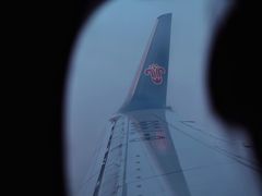 -上海浦东国际机场-T2航站楼