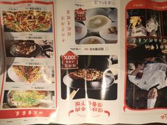 -小隐人家(乐松店)