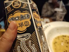 -太二酸菜鱼(正大广场店)