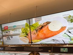 -宜家·瑞典风味餐厅(四元桥店)