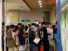 -广州仁爱天河医院体检中心