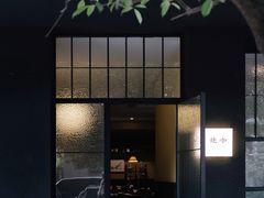 门面-灶咖KITCHEN