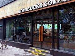 -星巴克(兰桂坊店)