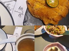 -桃花坞·私房菜餐厅(龙湖时代天街店)