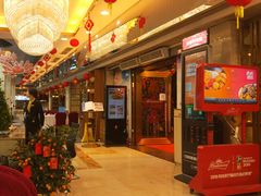 -东江海鲜酒家(艺都分店)