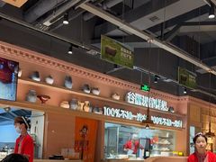 -谷丽麦馕新疆菜·清真(步步高梅溪新天地店)