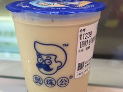 -煲珠公·老红糖珍珠奶茶(长宁龙之梦店)