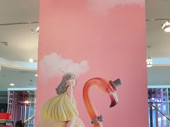 -凯德广场(学府店)