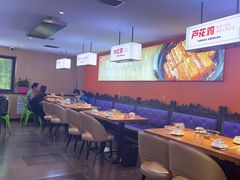 -俭寨大盘鸡·缸子肉·小公鸡·新疆菜(云通店)