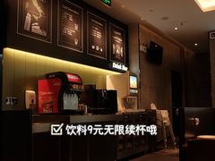 -萨莉亚意式餐厅(杭州滨江天街店)