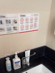 -上海玫瑰医疗美容医院