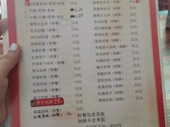 -老兵牛蹄店(下沙店)