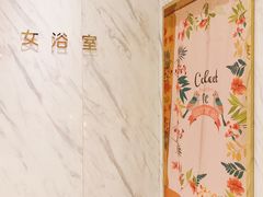 -泽西岛·影院沐足SPA(西大街店)