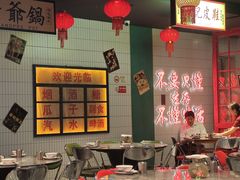 -黄弟大排档·湖南菜·小龙虾·小海鲜(凯旋北路店)