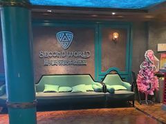 -屋有岛沉浸游戏(金莎国际店)