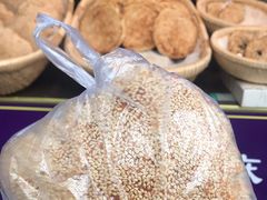 -古今香大名府老杨家香油坊(回民街店)