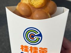 -桂桂茶(金谊广场店)