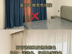 -恒彩家装·品质整装(集团店)