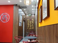 -茶话弄(北京密云万象汇店)