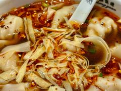 红汤辣馄饨-熙盛源(复兴路店)