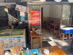-汝萍传统蘸水菜(春华路总店)