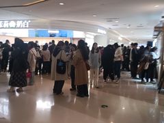 -天河城购物中心