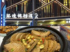 -食鼎记海鲜大排档(美食街店)