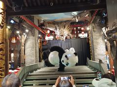 -小龙翻大江·小龙坎臻选店(太古里店)