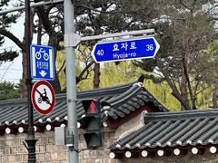 -景福宫